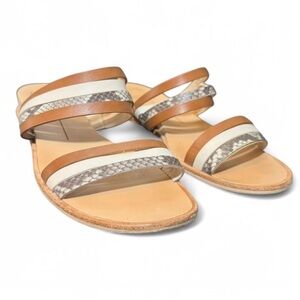 Dolce Vita Pais Snakeskin, Brown,and Cream Women's wedge Sandals